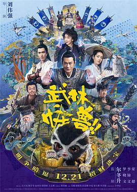 先锋影音av男人